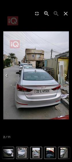 هيونداي النترا